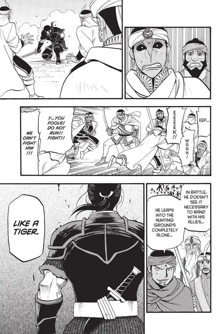 Arslan Senki (ARAKAWA Hiromu) Chapter 51 31